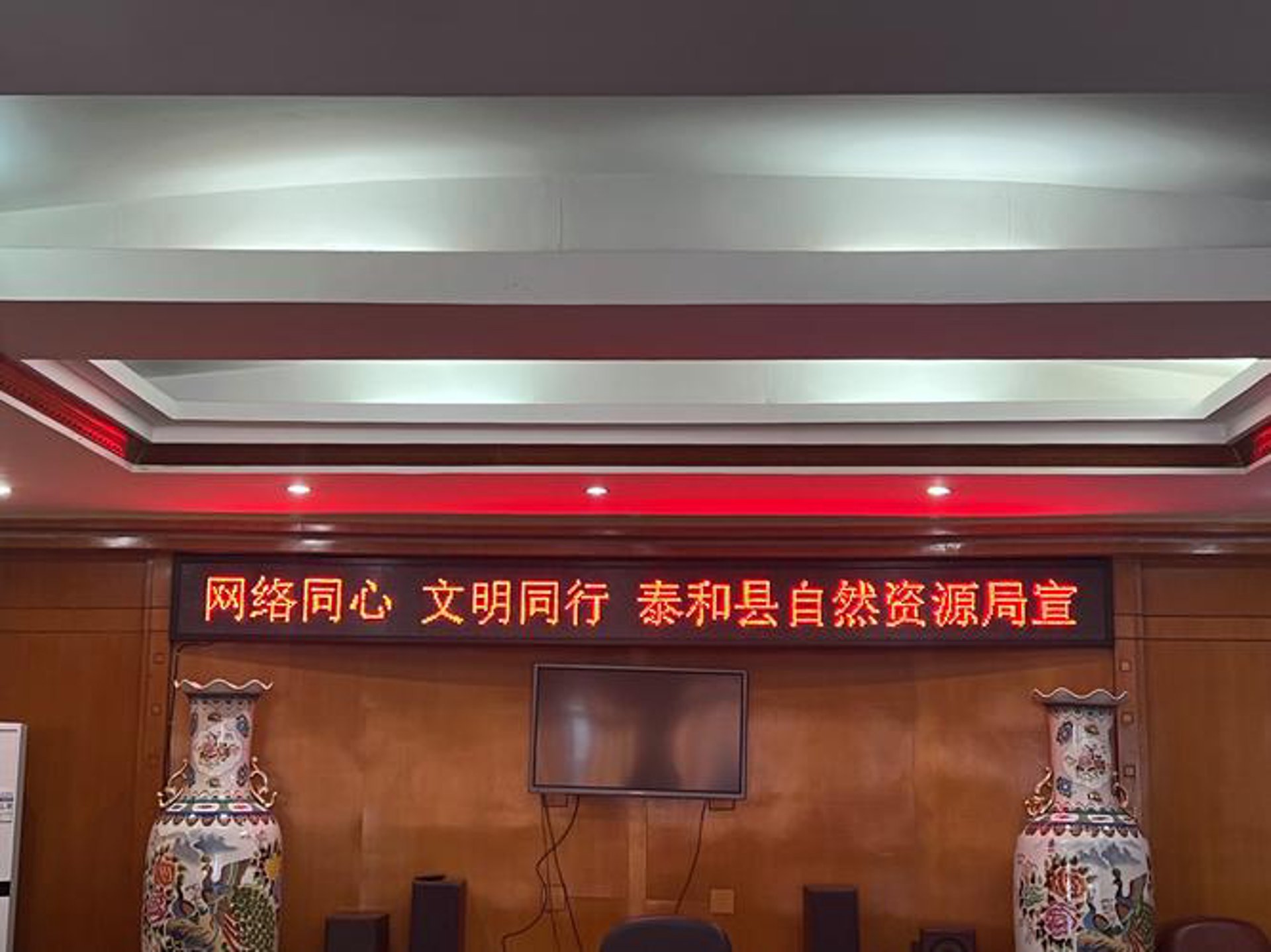 吉安广成建筑咨询
